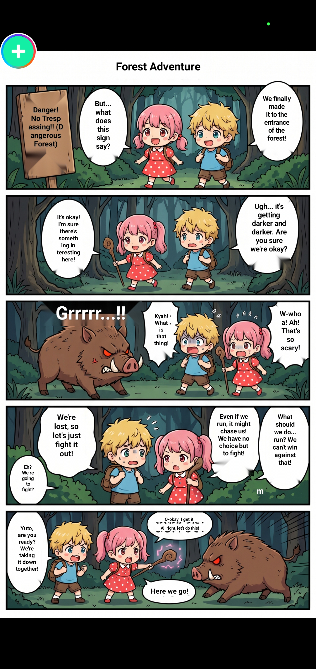 Translation Overlay